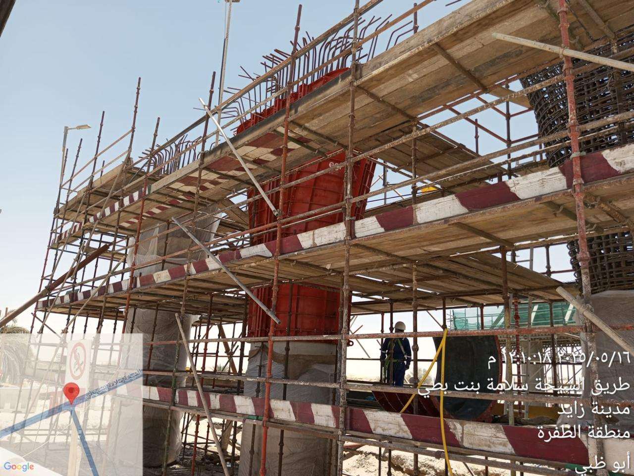 Distribution Substation Aqah image 3